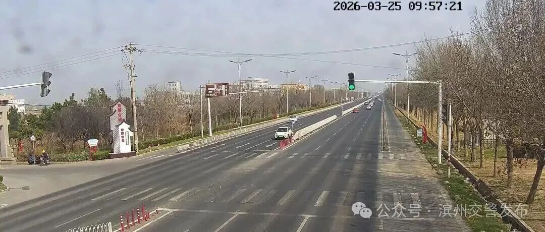 滨州2025年违章高发时段分析:这些路口闯红灯、不礼让行人最易犯