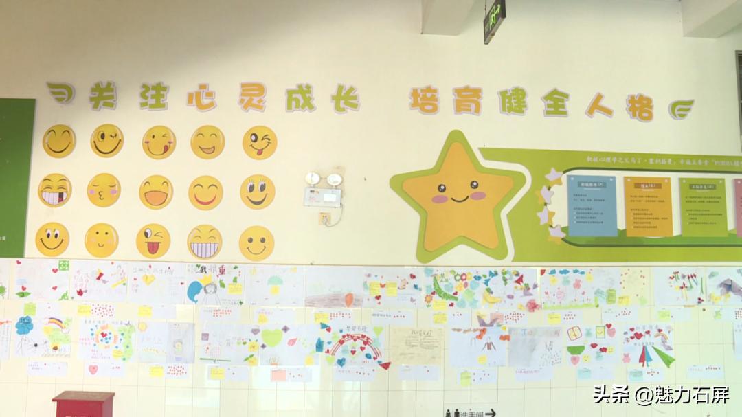 2025 年石屏县高考冲刺,学校多措并举助考生调适心态