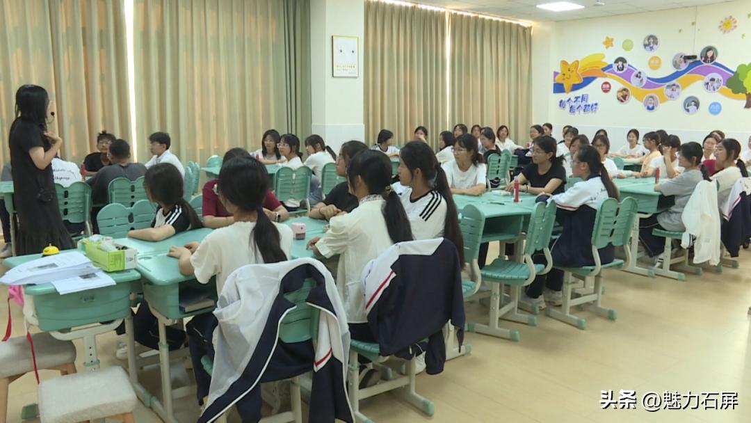 2025 年石屏县高考冲刺,学校多措并举助考生调适心态