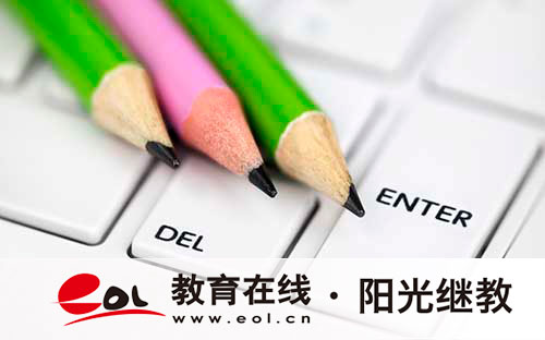 2026年江西成人高考报名入口及流程全解析，速看