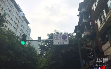 网上消除违章扣分全流程介绍，这些步骤要知道